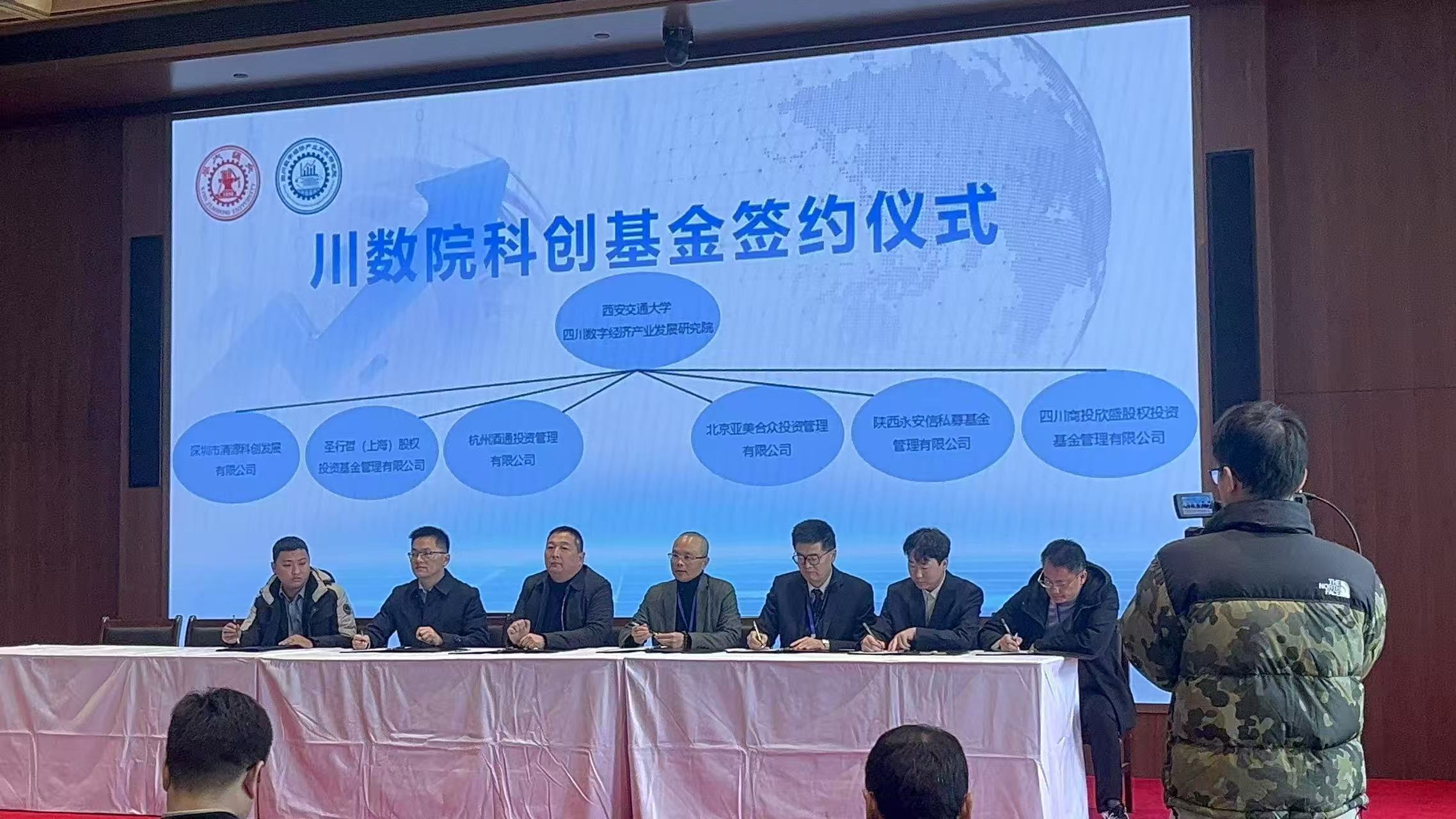 微信图片_20250119135354.jpg