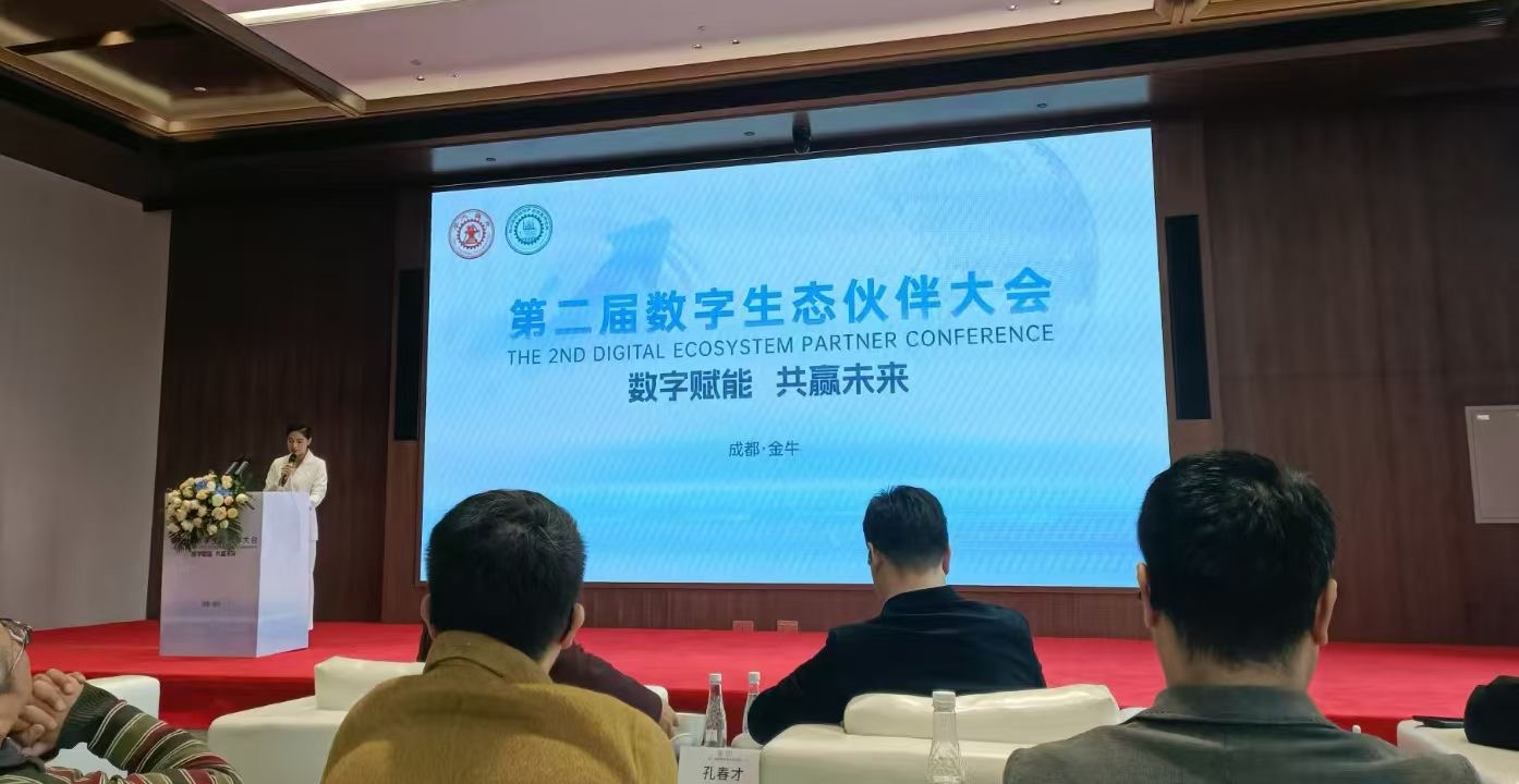 微信图片_20250119140350.jpg